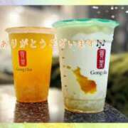 ヒメ日記 2025/05/14 18:29 投稿 えり 赤坂美療