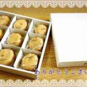 ヒメ日記 2025/05/15 15:31 投稿 えり 赤坂美療