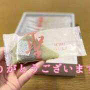 ヒメ日記 2025/05/23 00:45 投稿 えり 赤坂美療