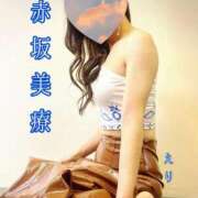 ヒメ日記 2025/05/30 17:45 投稿 えり 赤坂美療