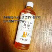 ヒメ日記 2025/06/03 00:02 投稿 えり 赤坂美療