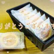 ヒメ日記 2025/06/19 22:42 投稿 えり 赤坂美療