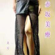 ヒメ日記 2025/06/28 18:46 投稿 えり 赤坂美療