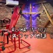 ヒメ日記 2025/07/03 11:36 投稿 えり 赤坂美療