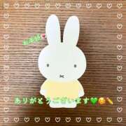 ヒメ日記 2025/07/12 00:01 投稿 えり 赤坂美療