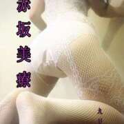 ヒメ日記 2025/07/21 20:02 投稿 えり 赤坂美療