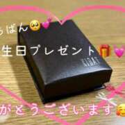 ヒメ日記 2025/07/22 00:01 投稿 えり 赤坂美療