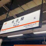 ヒメ日記 2025/07/27 00:47 投稿 えり 赤坂美療