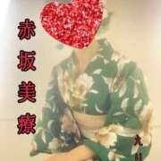 ヒメ日記 2025/07/28 10:46 投稿 えり 赤坂美療