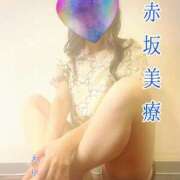 ヒメ日記 2025/07/29 20:34 投稿 えり 赤坂美療