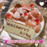 ヒメ日記 2025/08/12 22:43 投稿 えり 赤坂美療