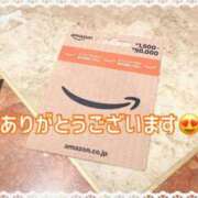 ヒメ日記 2025/08/13 20:28 投稿 えり 赤坂美療