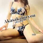 ヒメ日記 2025/08/20 16:51 投稿 えり 赤坂美療