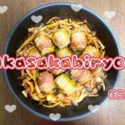 ヒメ日記 2025/08/22 23:52 投稿 えり 赤坂美療