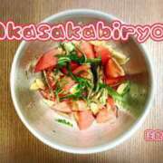 ヒメ日記 2025/08/27 10:32 投稿 えり 赤坂美療