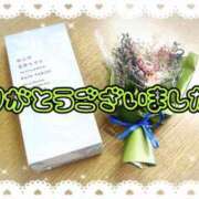 ヒメ日記 2025/08/27 16:07 投稿 えり 赤坂美療