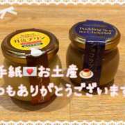 ヒメ日記 2025/08/28 00:02 投稿 えり 赤坂美療