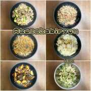 ヒメ日記 2025/08/31 12:13 投稿 えり 赤坂美療