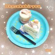 ヒメ日記 2025/09/02 00:00 投稿 えり 赤坂美療