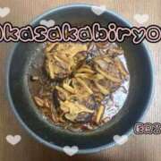 ヒメ日記 2025/09/05 00:00 投稿 えり 赤坂美療