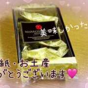 ヒメ日記 2025/09/11 00:30 投稿 えり 赤坂美療