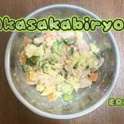 ヒメ日記 2025/09/11 22:44 投稿 えり 赤坂美療