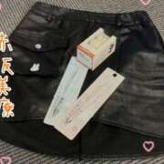 ヒメ日記 2025/09/16 00:01 投稿 えり 赤坂美療