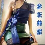 ヒメ日記 2025/09/19 00:03 投稿 えり 赤坂美療