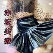 ヒメ日記 2025/09/26 11:23 投稿 えり 赤坂美療