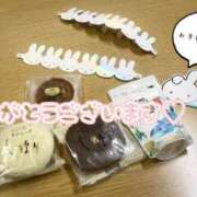 ヒメ日記 2025/09/26 13:56 投稿 えり 赤坂美療