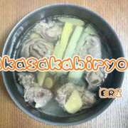 ヒメ日記 2025/09/29 23:29 投稿 えり 赤坂美療