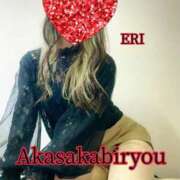 ヒメ日記 2025/10/04 18:01 投稿 えり 赤坂美療