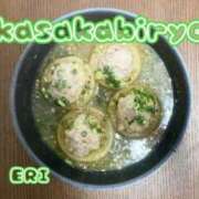 ヒメ日記 2025/10/05 17:54 投稿 えり 赤坂美療