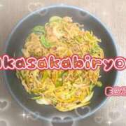 ヒメ日記 2025/10/07 00:01 投稿 えり 赤坂美療