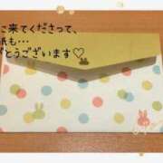 ヒメ日記 2025/10/08 20:29 投稿 えり 赤坂美療