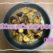 ヒメ日記 2025/10/11 22:21 投稿 えり 赤坂美療