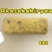 ヒメ日記 2025/10/16 22:00 投稿 えり 赤坂美療