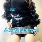 ヒメ日記 2025/10/18 00:01 投稿 えり 赤坂美療