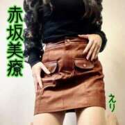 ヒメ日記 2025/10/22 22:59 投稿 えり 赤坂美療