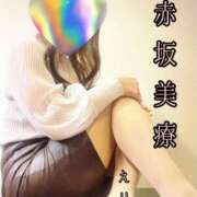 ヒメ日記 2025/10/23 19:48 投稿 えり 赤坂美療