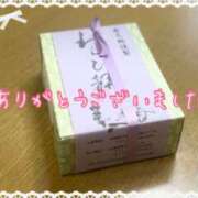 ヒメ日記 2025/10/25 15:58 投稿 えり 赤坂美療