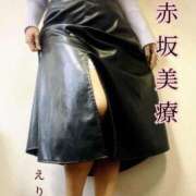 ヒメ日記 2025/10/25 23:20 投稿 えり 赤坂美療