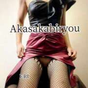 ヒメ日記 2025/10/26 00:10 投稿 えり 赤坂美療