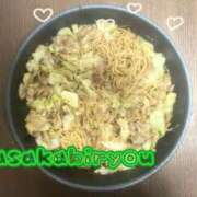 ヒメ日記 2025/10/27 00:01 投稿 えり 赤坂美療