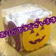 ヒメ日記 2025/10/29 00:38 投稿 えり 赤坂美療