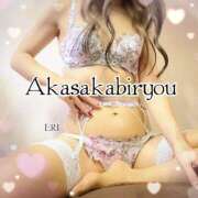 ヒメ日記 2025/10/29 17:48 投稿 えり 赤坂美療