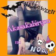 ヒメ日記 2025/10/30 00:13 投稿 えり 赤坂美療