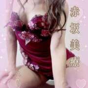 ヒメ日記 2025/10/31 23:21 投稿 えり 赤坂美療