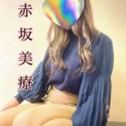 ヒメ日記 2025/11/01 23:57 投稿 えり 赤坂美療