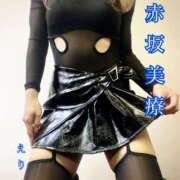 ヒメ日記 2025/11/02 03:41 投稿 えり 赤坂美療